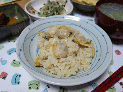 20130304_04.png