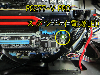 20130402_01.png