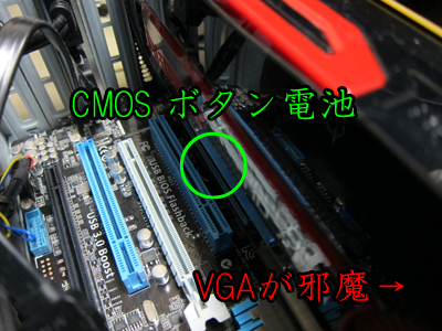 20130402_02.png